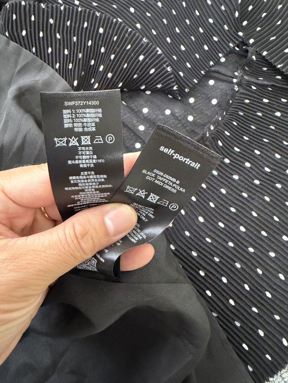 Self Portrait Black Taffeta Polka Dot Midi Dress - Picture 14 of 16